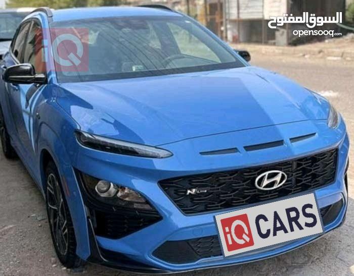 هيونداي كونا